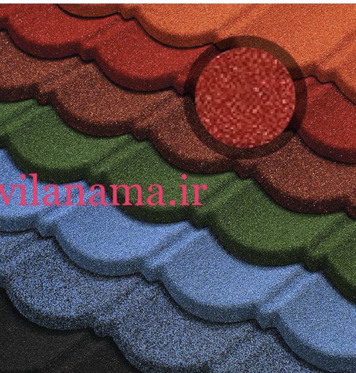ورق سنگریزه ای کینگستون